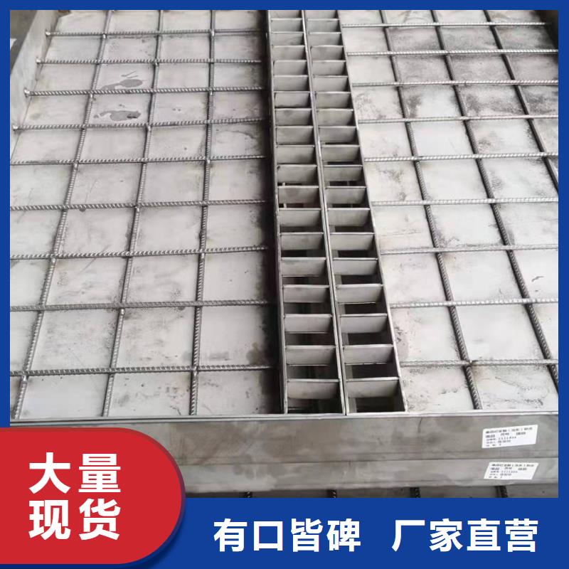 不锈钢隐形井盖厂家质优价廉