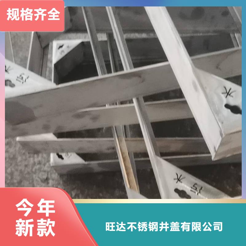 316不锈钢下沉式井盖工厂直销