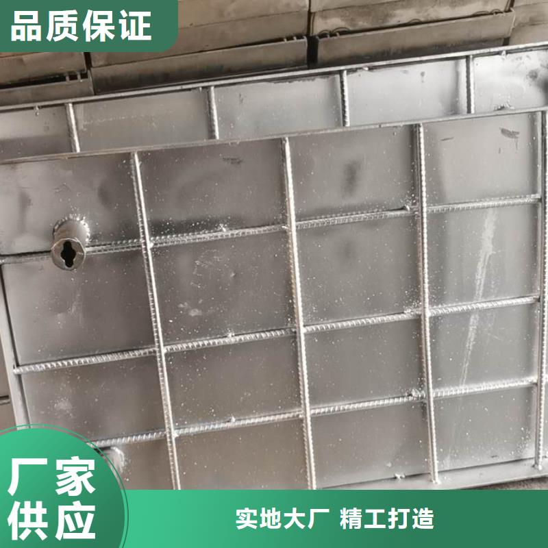不锈钢广场铺装井盖大厂家买的安心
