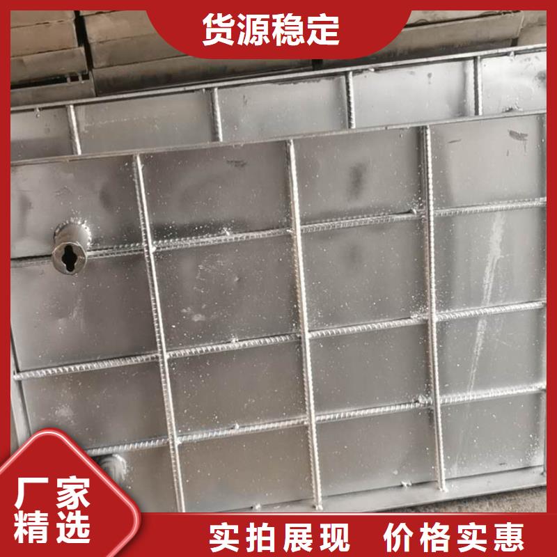 不锈钢电力井盖更多详情点击