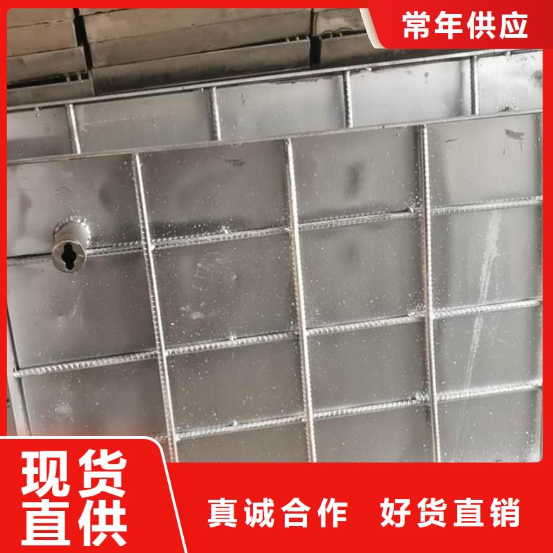 316不锈钢排水沟盖板厂家现货