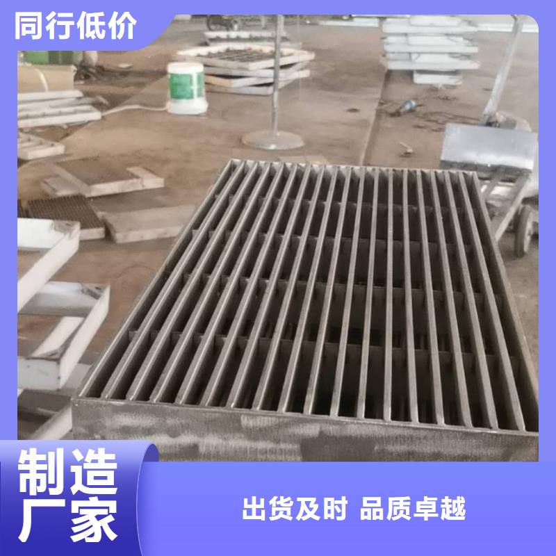 质量可靠的不锈钢下沉式井盖公司