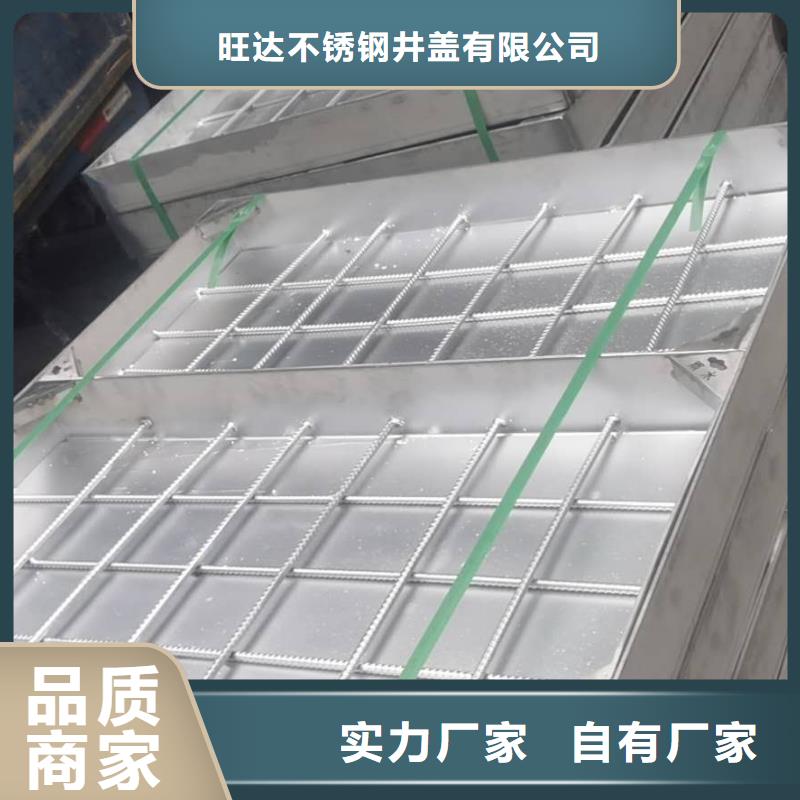 304不锈钢井盖促销等你来