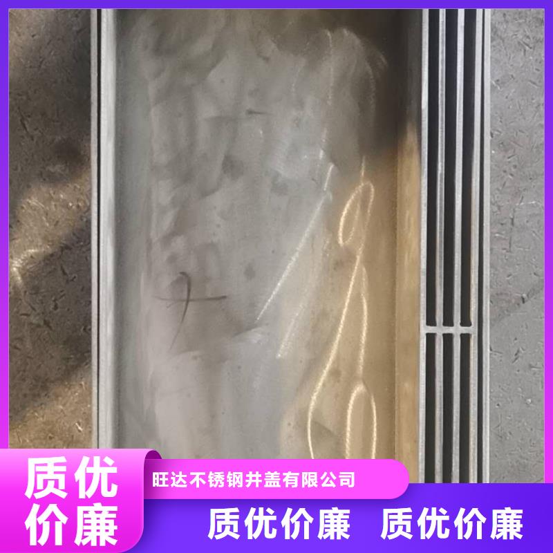 不锈钢市政道路井盖厂家值得信赖