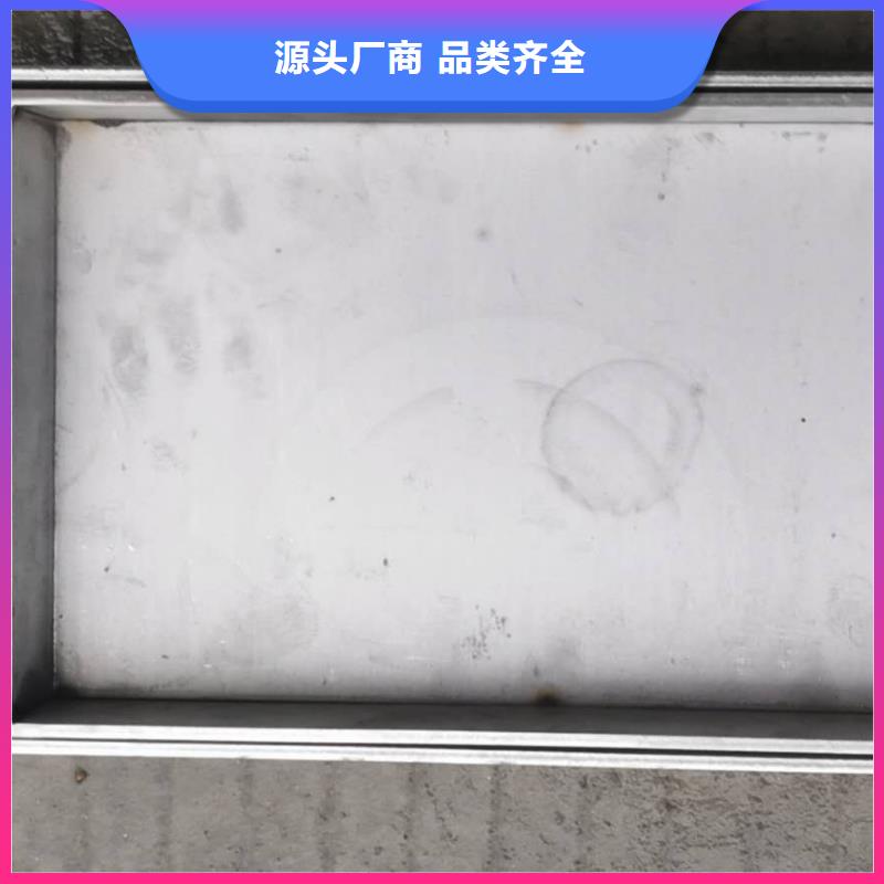 2025品质过硬#不锈钢人行道井盖厂家#解决方案