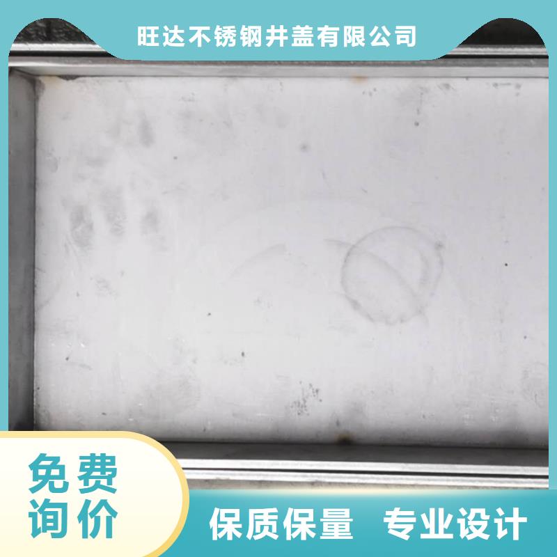 不锈钢电力井盖有优惠