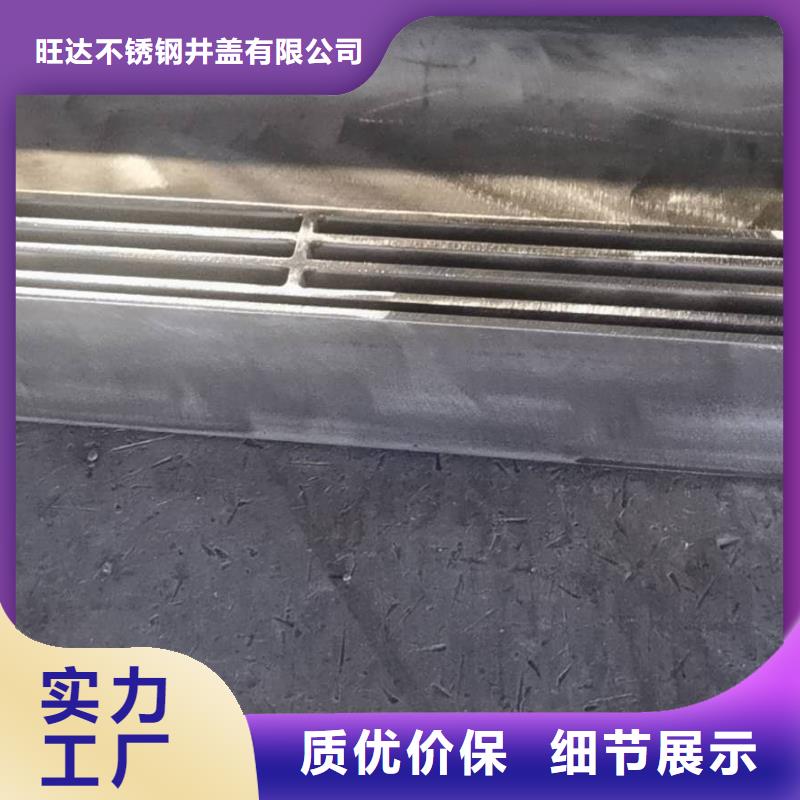 发货及时的不锈钢地漏井盖公司