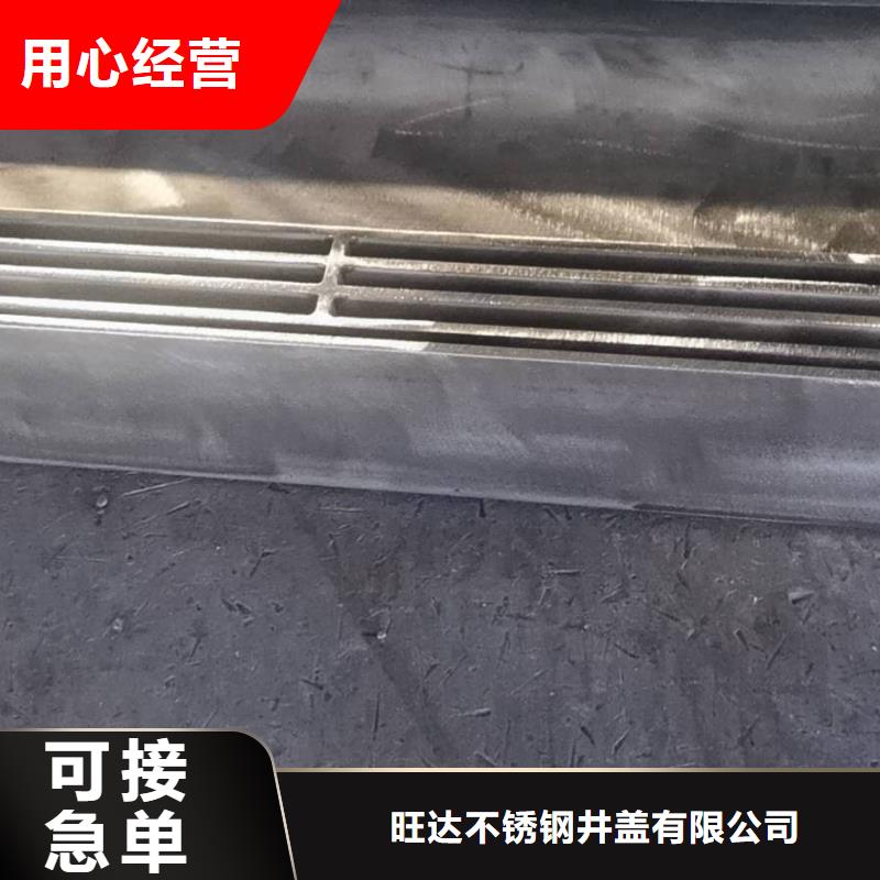 304不锈钢方形井盖品质保证