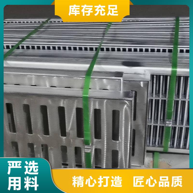 
201不锈钢铺装井盖
按需定制