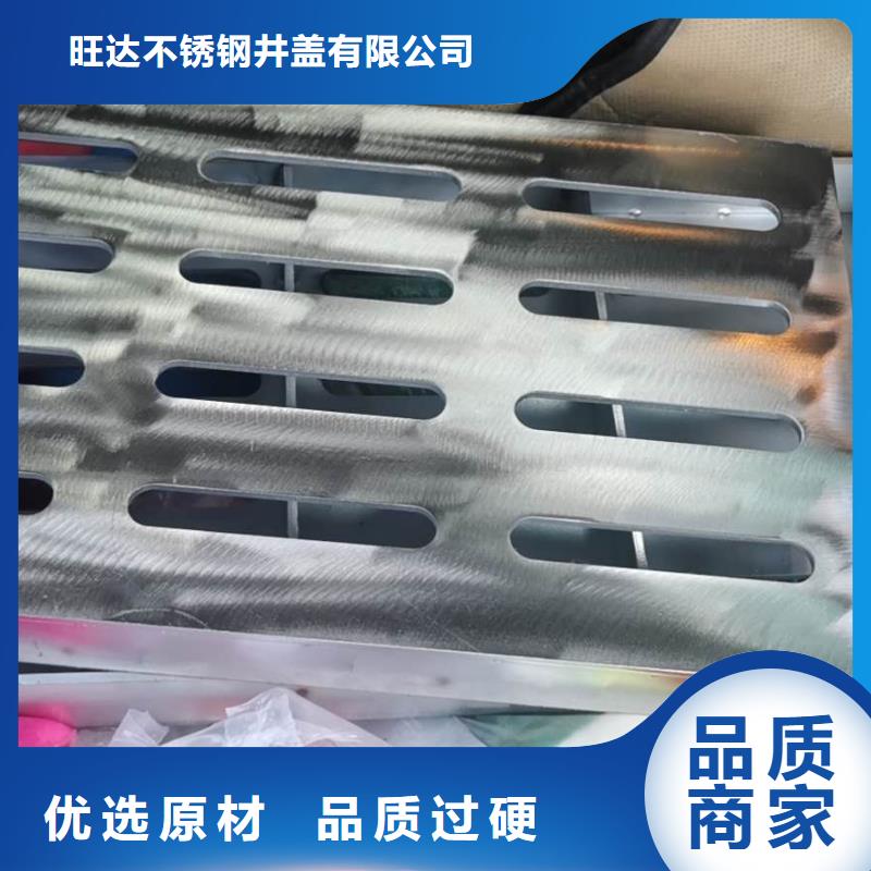 不锈钢下沉式井盖生产厂家