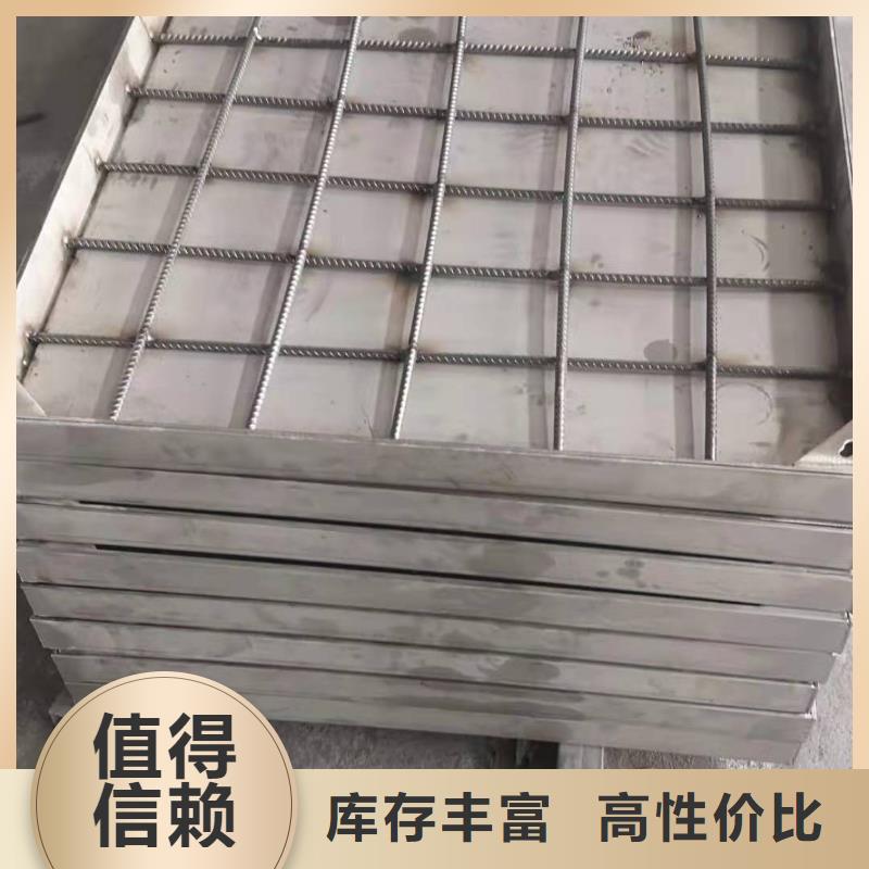316不锈钢隐形井盖欢迎电询