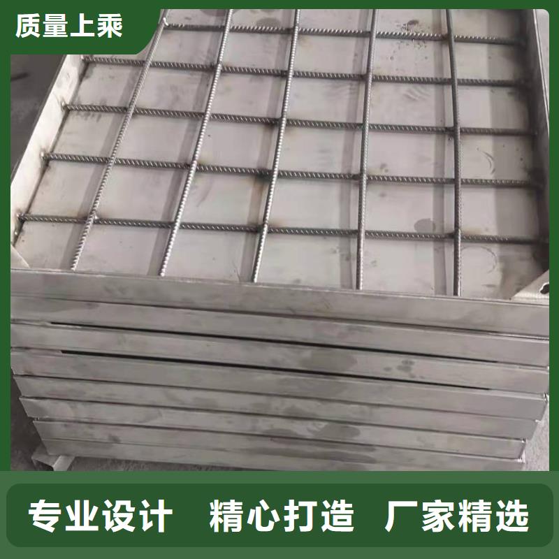 不锈钢隐形井盖品质可靠