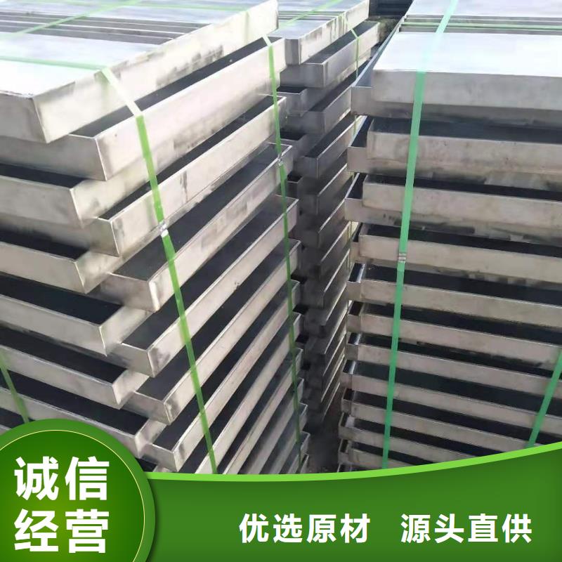 不锈钢隐形井盖品质可靠
