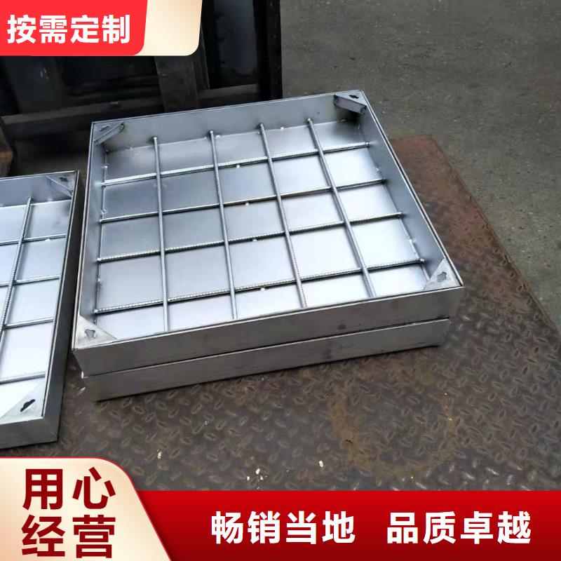 不锈钢隐形井盖品质可靠