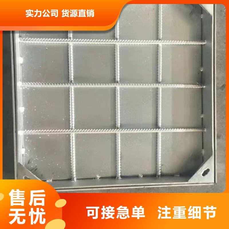 不锈钢隐形井盖品质可靠