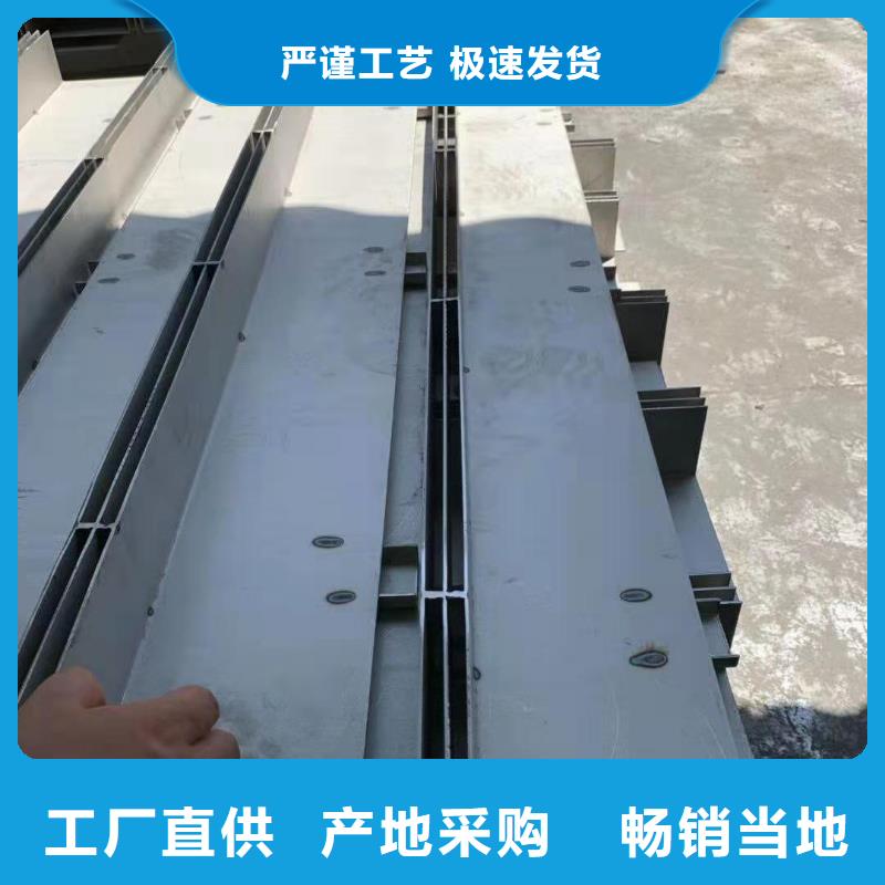 不锈钢隐形井盖品质可靠
