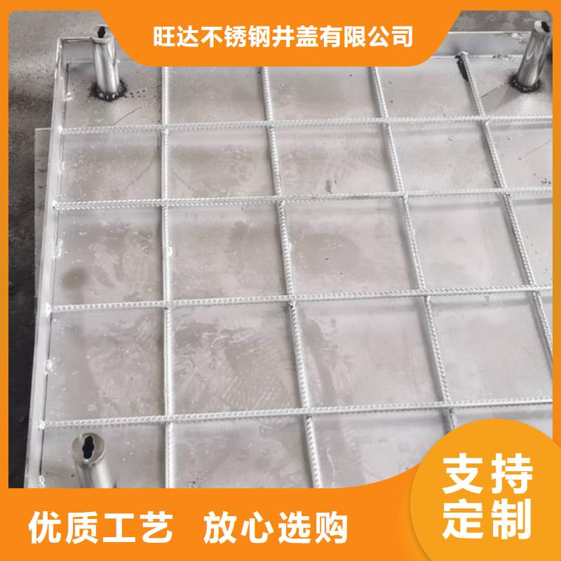 不锈钢隐形井盖品质可靠