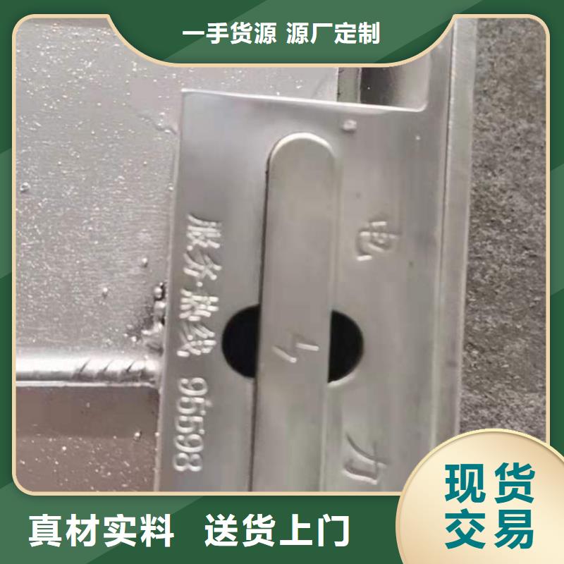 不锈钢隐形井盖品质可靠