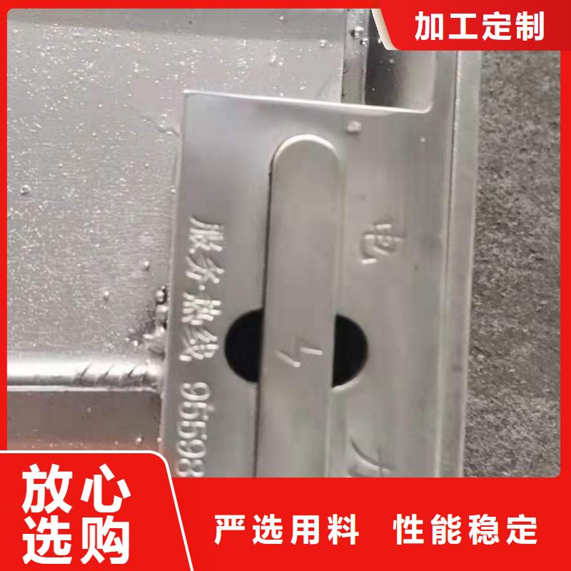 304不锈钢井盖-隐形井盖厂家规格齐全
