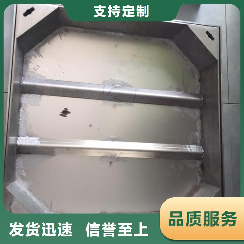 不锈钢井盖拒绝伪劣产品