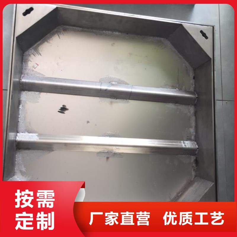 欢迎你——不锈钢铺砖井盖厂商