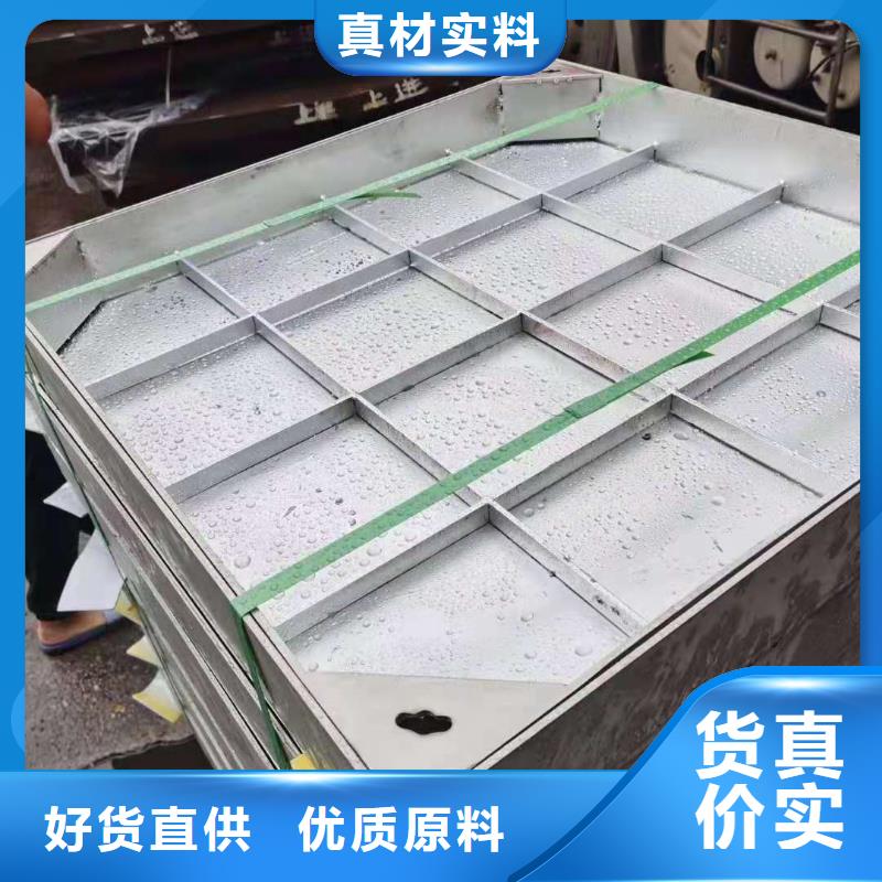 不锈钢井盖符合行业标准