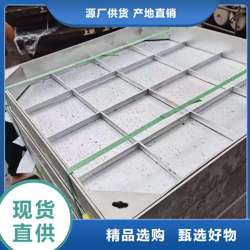 不锈钢井盖设计
