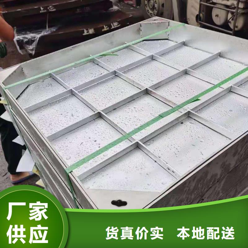 欢迎你——不锈钢铺砖井盖厂商