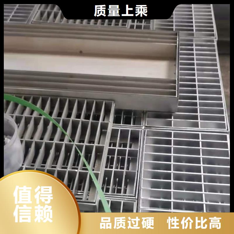 不锈钢井盖*缝隙式排水沟井盖