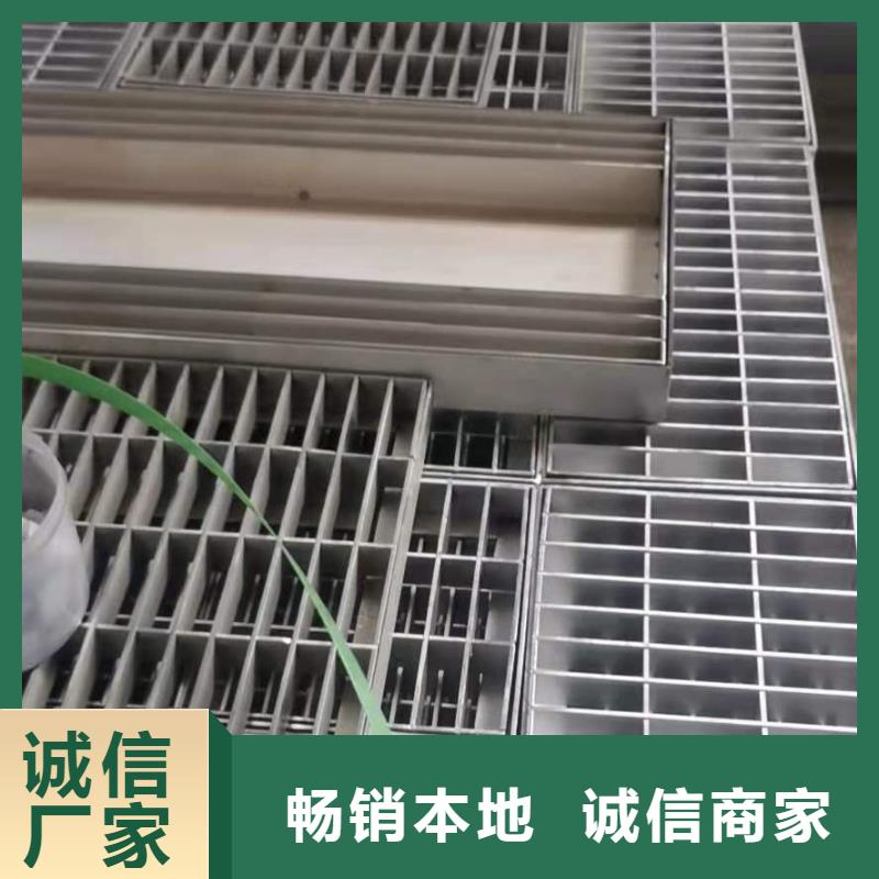 欢迎你——不锈钢铺砖井盖厂商