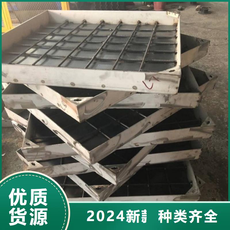 不锈钢隐形井盖品质可靠