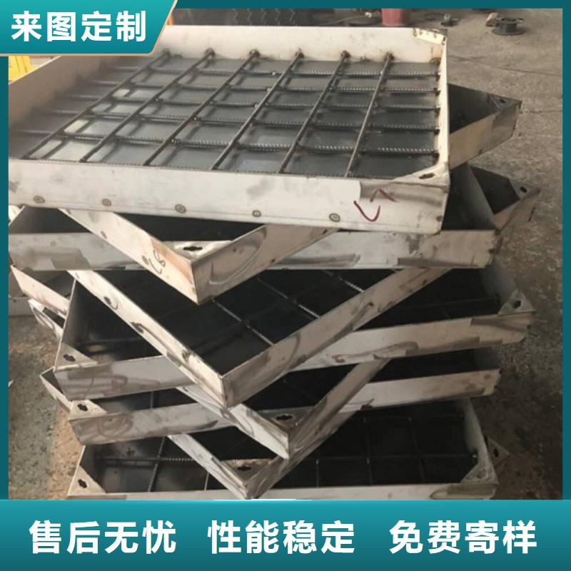 不锈钢窨井盖厂家价格便宜