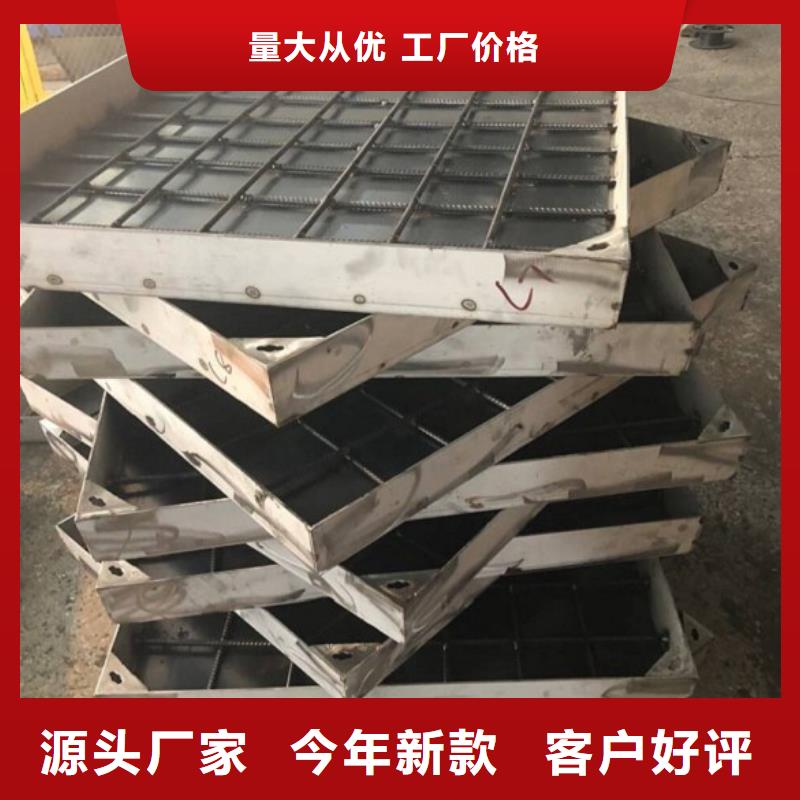 欢迎你——不锈钢铺砖井盖厂商