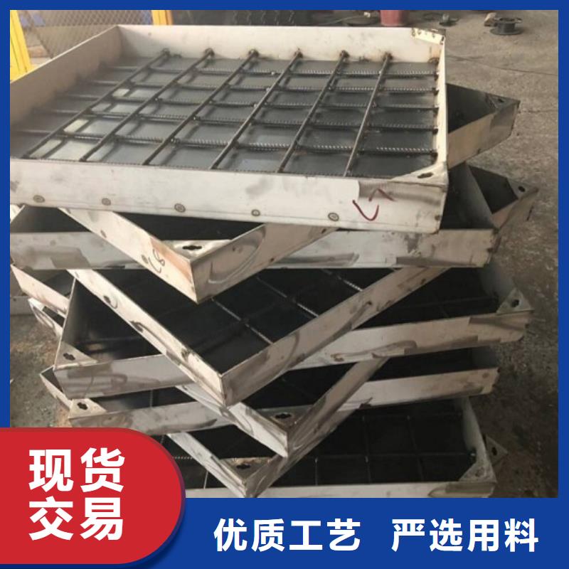 不锈钢隐形井盖品质为本