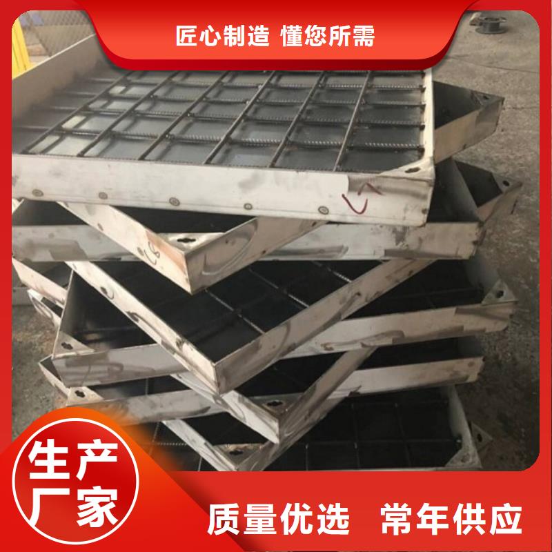 不锈钢井盖拒绝伪劣产品