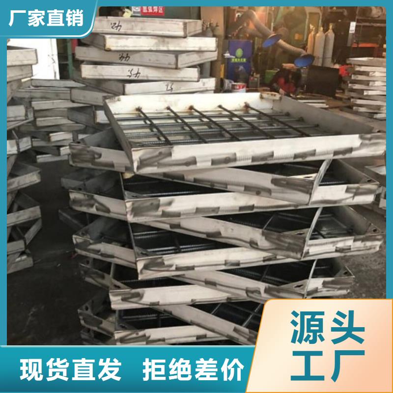 欢迎你——不锈钢铺砖井盖厂商