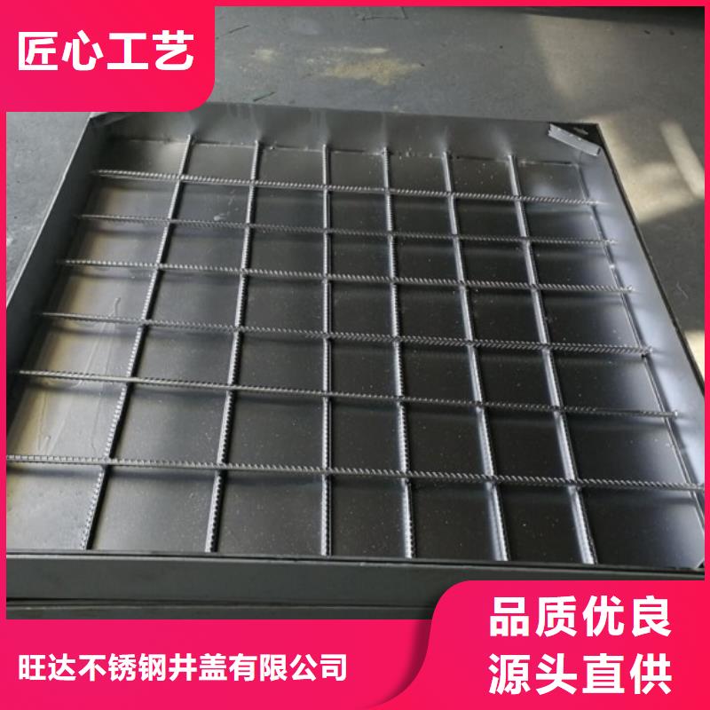 欢迎你——不锈钢铺砖井盖厂商