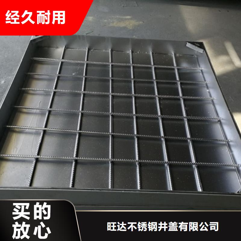 不锈钢隐形井盖品质可靠