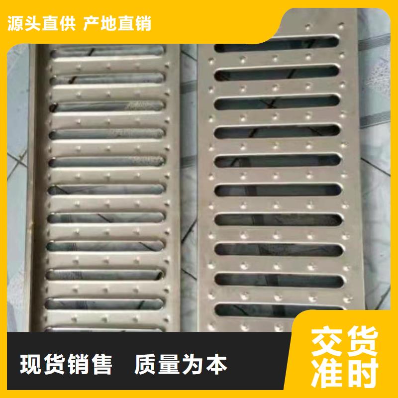 不锈钢盖板产地货源