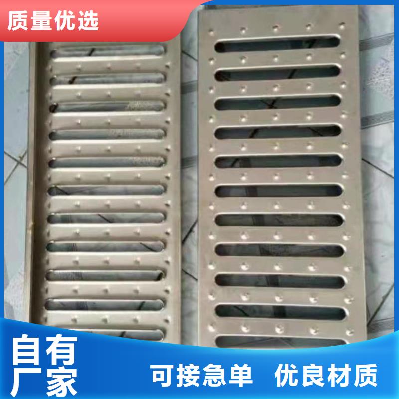 不锈钢广场盖板;适应人行道线性式强度好