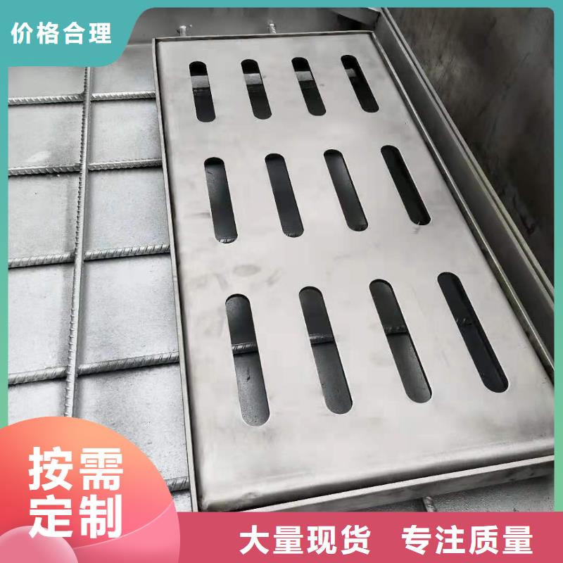 不锈钢盖板/缝隙式盖板耐压