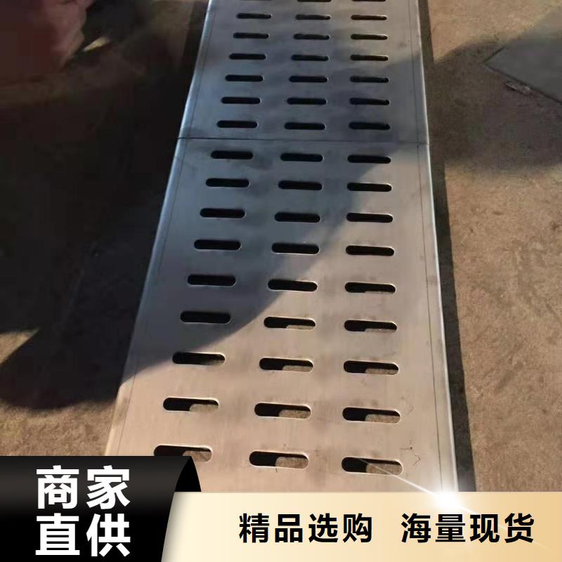 不锈钢盖板买的放心安兴用的舒心