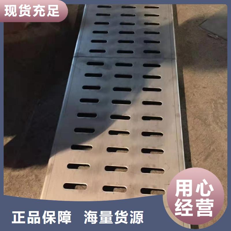 不锈钢井盖盖板/缝隙式盖板耐压