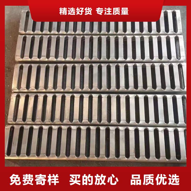 不锈钢盖板【不锈钢沟盖板】今日新品