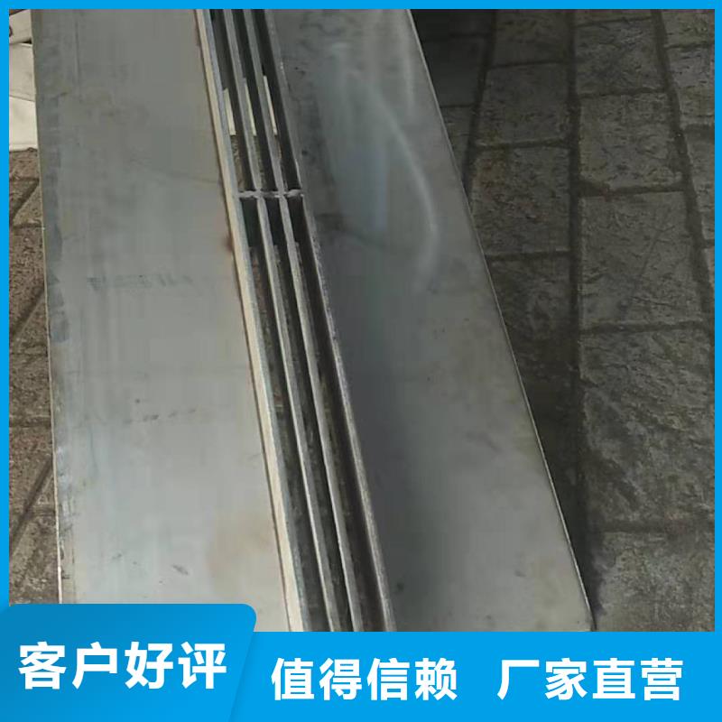 【不锈钢盖板】-不锈钢井盖经销商