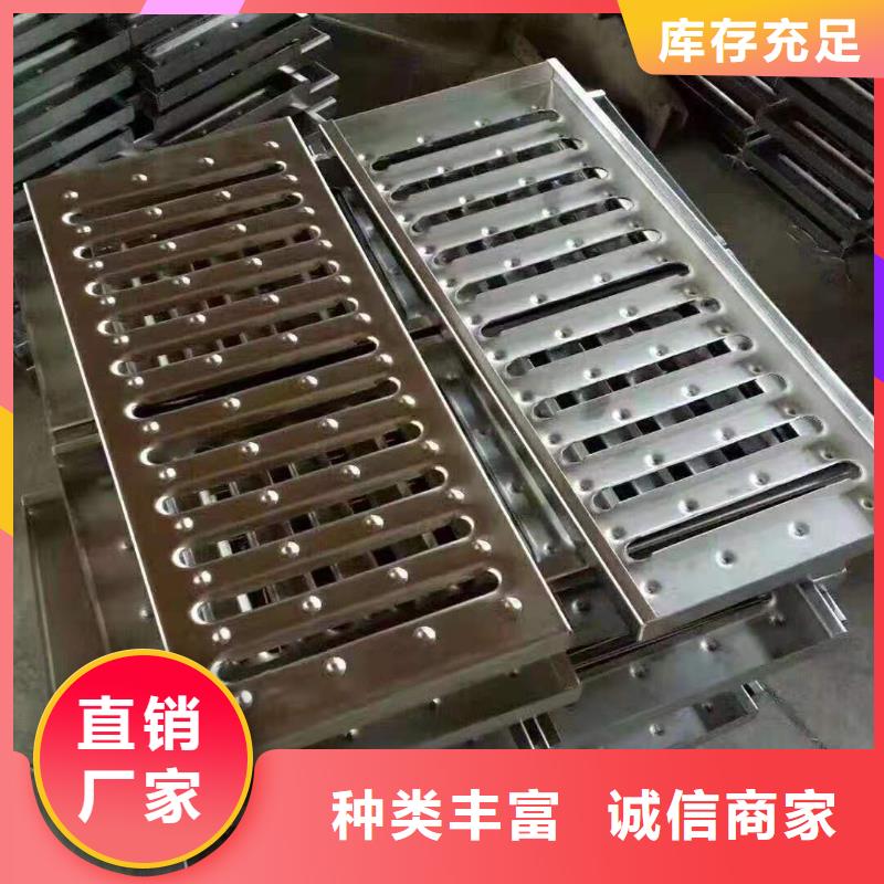  不锈钢盖板一手货源