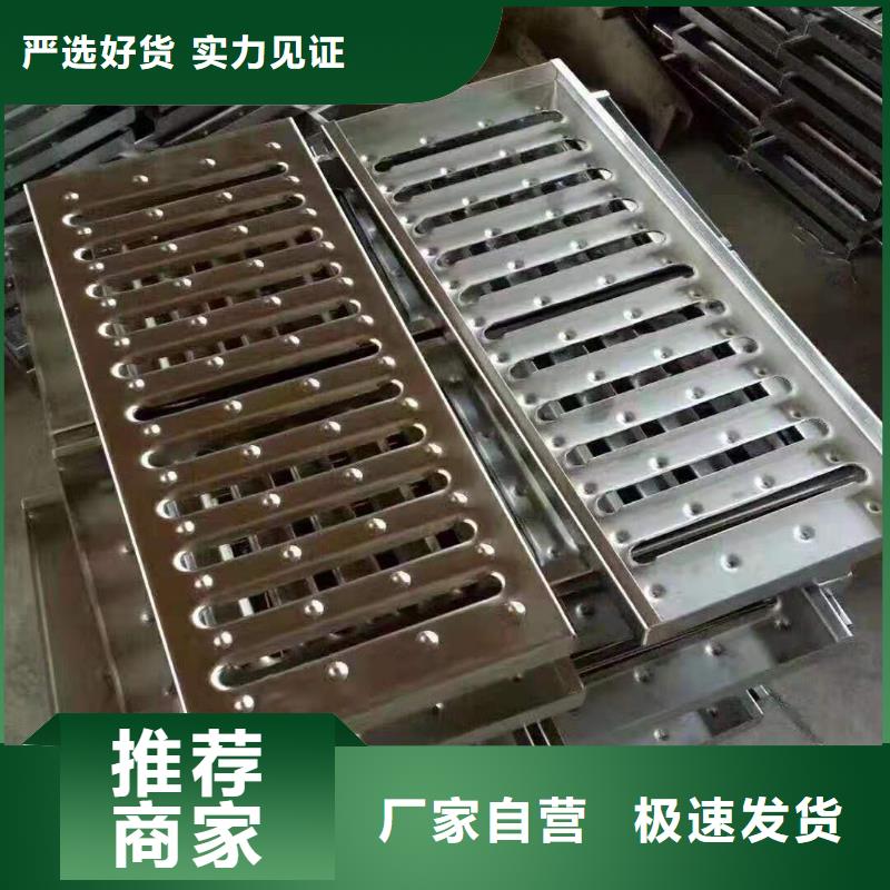 不锈钢缝隙盖板；适应人行道线性式盖板