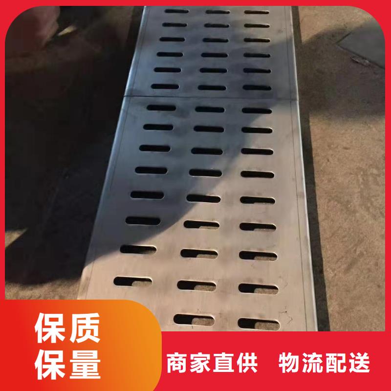 不锈钢盖板用心制造
