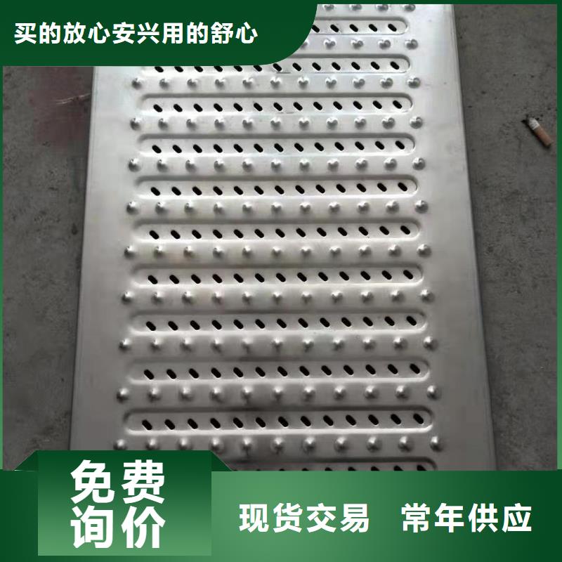 不锈钢盖板支持拿样