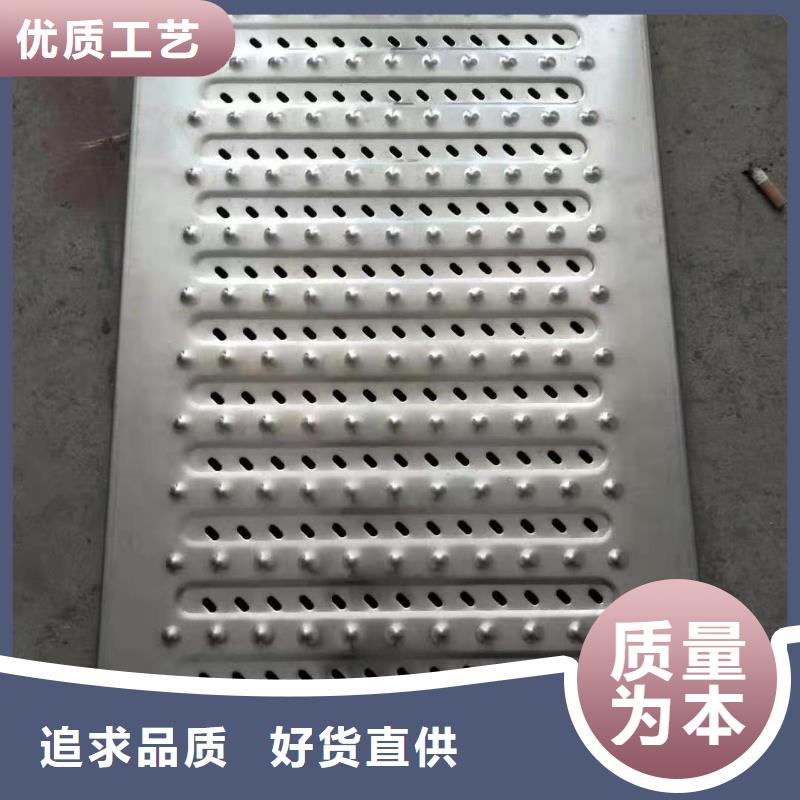 不锈钢盖板【不锈钢沟盖板】今日新品